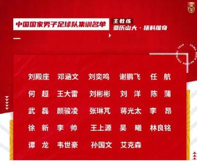 这样的比赛结果会对我们有所帮助，但是像客场输给纽卡那样的结果，会帮助我们认识到需要改进的地方。